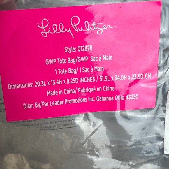 Lilly Pulitzer GWP canvas and wicker tote bag NWT - Picture 11 of 12